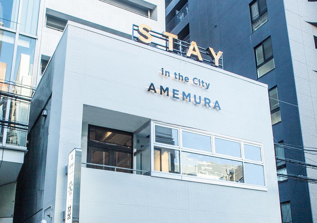 Stay In The City Amemura Osaka Luaran gambar