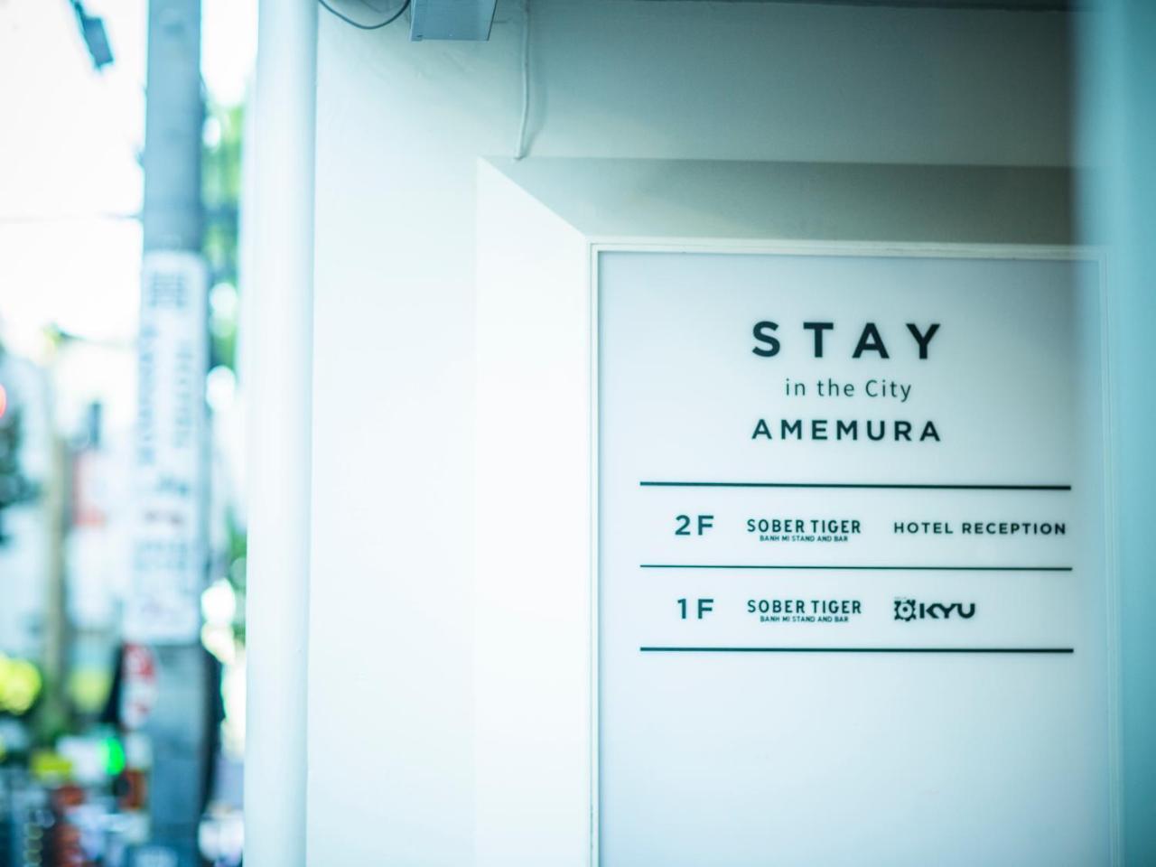 Stay In The City Amemura Osaka Luaran gambar